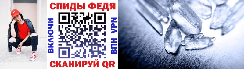 mega сайт  Разумное  Amphetamine VHQ 