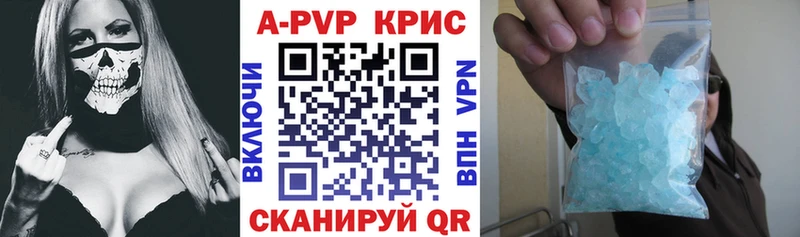 блэк спрут маркетплейс  площадка наркотические препараты  Alfa_PVP Соль  Разумное 