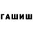 Кетамин VHQ _SaideWorld_