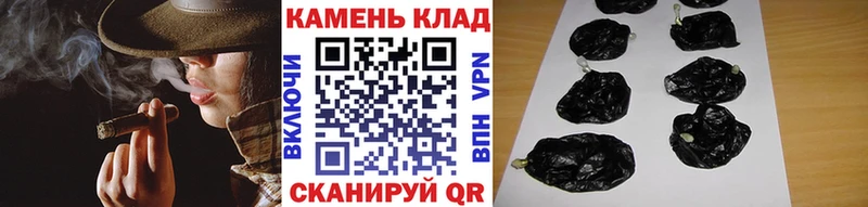 ГАШ VHQ Разумное