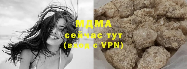 героин Балабаново