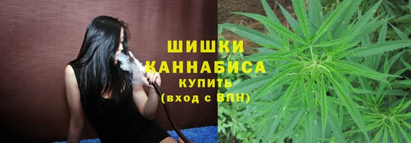 мяу мяу кристалл Баксан