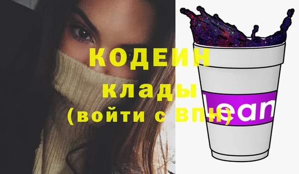 героин Балабаново