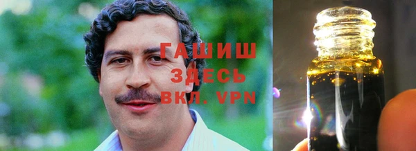 героин Балабаново