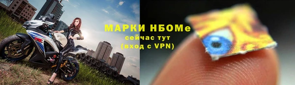 героин Балабаново