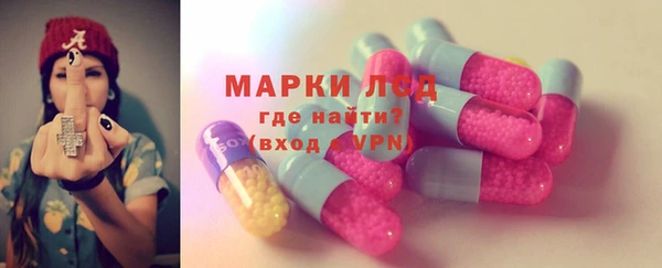 героин Балабаново