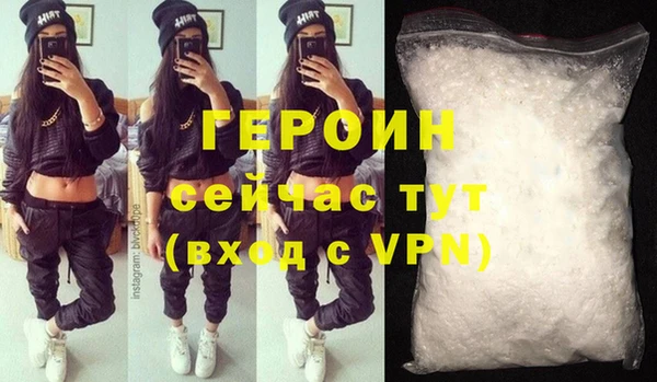 СК Балахна