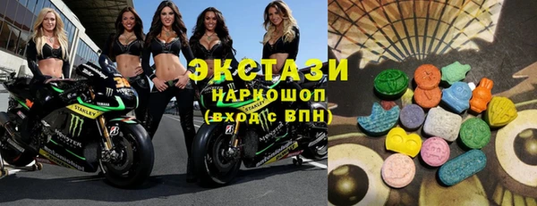 героин Балабаново