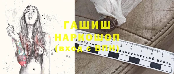 СК Балахна