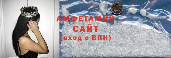 круглые Строитель