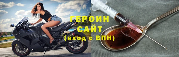 СК Балахна
