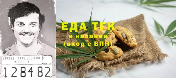 героин Балабаново