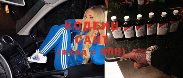 СК Балахна
