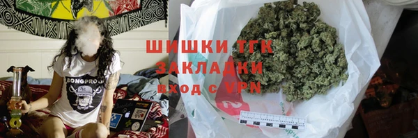 героин Балабаново
