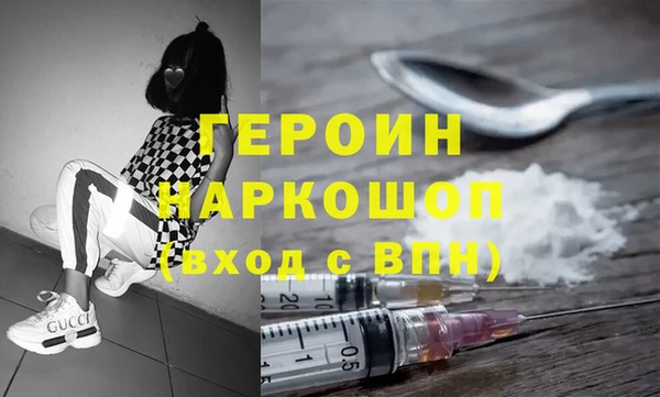 СК Балахна