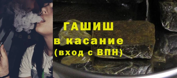 героин Балабаново
